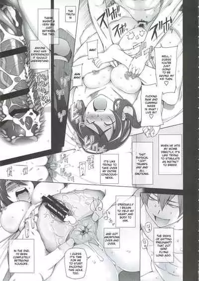 [Garakuta Shoujo (Miito Shido)] Kanojo wa Chou Yuumei Geinoujin... Soshite Boku ni Naisho de AV Joyuu Satomi-Satona Gojitsudan 2 [English] [Ruru Scanlations]