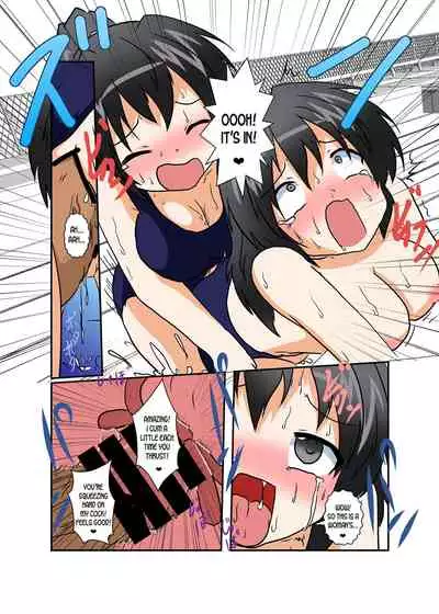 Rifujin Shoujo 4 | Unreasonable Girl Ch. 4