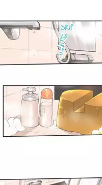 [Namita] Committee Chairman, Didn't You Just Masturbate In the Bathroom? I Can See the Number of Times People Orgasm (Ch.1 - 29)[English](Ongoing)