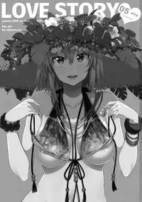 (C92) [Petapan (Akino Sora)] LOVE STORY #05 (Yahari Ore no Seishun Love Come wa Machigatteiru.)