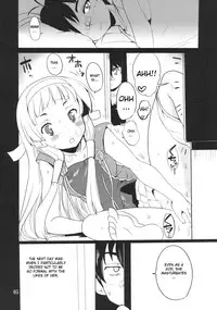 (C75) [Kenro Koubo (Orimoto Mimana)] Nagi-sama Recycle (Kannagi: Crazy Shrine Maidens) [English]