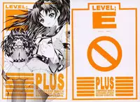 (C64) [Chimatsuriya Honpo (Arashiyama Tsugumoto, Asanagi Aoi)] LEVEL E Plus Gunparade March Ultrasonic Second Operation (Gunparade March)