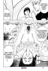 [Kikuichi Monji] ANAL BACKER [English] [Nemui]