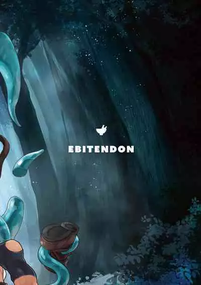 Kounarya Isso, Yarukkya nee!?