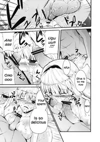 (C78) [Sweet Avenue (Kaduchi)] TAKANE H2 (THE iDOLM@STER) [English] =TV=