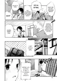 [Momono Moto] Hidden In Dusk (Yuri Hime Wildrose Vol. 7) [English] {yuriproject}