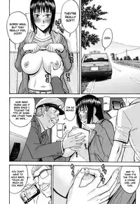 [Inomaru] Camellia [English] [Decensored]