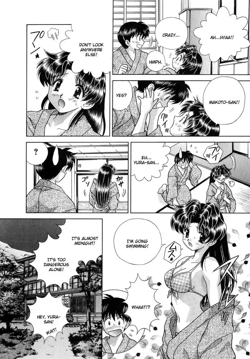 Futari Ecchi Vol13 - Pt130