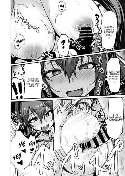 Kill Hime no Iru Paizuri Fuuzoku | A Titfuck Brothel With Killer Princesses