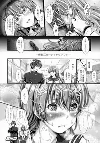 COMIC Unreal 2016-08 Vol. 62