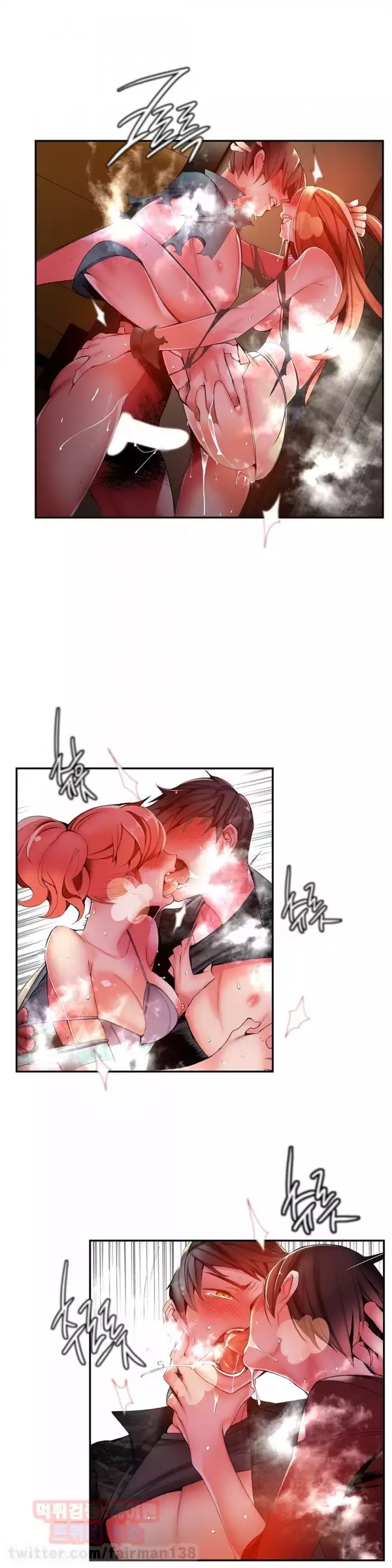 Lilith`s Cord Ch.0-37