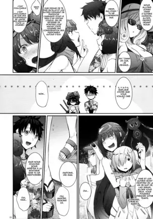 Hokusai Junjou Otomebanashi | Story of a Pure-Hearted Girl