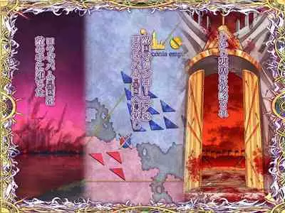 Otonari no Oku-san o Onedari Shiofuki Sasete Futanari Chinchin de Netorimashita