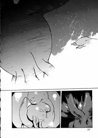 [Akikawa Kouichi] Ashita wa Ashita no Kaze ga Fuku no ka? - Do Tomorrow is a New Day?