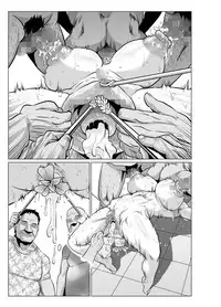 [ONEONE1 (Ahemaru)] if 2 ~Moshi Ayane-chan ga Ninjutsu no Keishousha Toshite Shippai Shiteitara~Tsuzuki~ (Dead or Alive) [Digital]