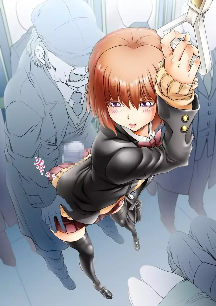 Futanarikakeru Otoko no Musume ~Otoko no Musume Purei ♪~