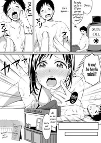 [I-Raf-you (8000, Ashling)] Microne Magazine Vol. 33 [English] [Digital] [Incomplete]