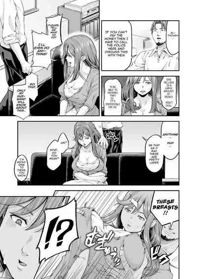 [DASHIMAKITAMAGO] MANBIKIKAN -Ichi- Hitozuma Manbikihan no Shokuzai | Violating a Shoplifter 1 - A Shoplifting Wife's Atonement [English] [JesTranslations]