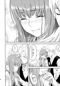 (C83) [Ajisaidenden (Kawakami Rokkaku, Takanashi Rei)] Harvest II (Spice and Wolf) [Decensored]