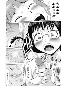 Web Manga Bangaichi Vol. 8