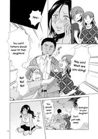 [peachpulsar (Mira)] Umi to Anata to Taiyou to | The sea, you, and the sun. [English] =TV & Yuri-ism= [Digital]