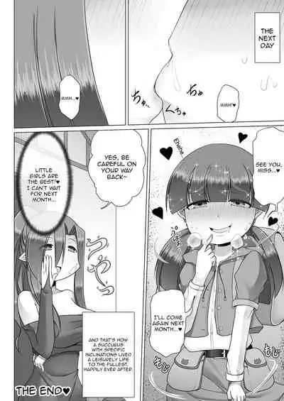 [Fukakutei Kuukan (aruva)] Lolicon Les Succubus wa Midara na Slow Life o Mankitsu Suru | The Leisurely Lewd Life of a Lesbian Lolicon Succubus [English] [Toks]