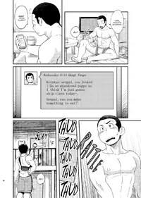 (C84) [Dokudenpa Jushintei (Kobucha)] T.S.D vol. 1 [English] {Bunny Scanlations}