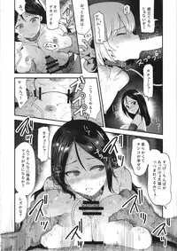 (C95) [Nakasone Battalion (Nakasone Haiji)] GirlPan Rakugakichou 9 (Girls und Panzer)