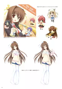 [Yuzusoft] YUBESHI 2