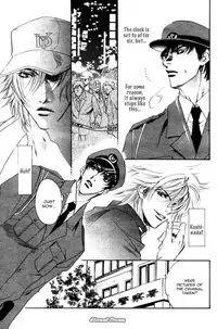 Takakura Row - Kodou (Eng)