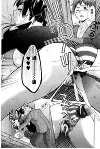 [Oonuki Makuri] One-Hole - Onee-san no Mitsu Ana | 甜姐小洞洞 [Chinese]