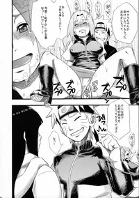 (C83) [Karakishi Youhei-dan Shinga (Sahara Wataru, Sentarou)] Haouju Saboten Series Soushuuhen (Naruto)