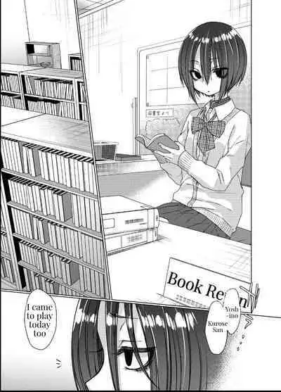 Mukuchi na Kurose-san wa Orera no Iinari | Silent Kurose