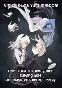 (C88) [Mimishiki (Mimishiki)] Chu Chu Lips (Strike Witches) [English] [Yuri-ism]