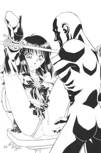 (C56) [Thirty Saver Street 2D Shooting (Maki Hideto, Sawara Kazumitsu)] Silent Saturn 9 [English]