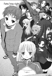 (C68) [KNIFE EDGE (Saki Urara)] Yoru ni Saku Mahou (Fate/stay night) [Chinese]