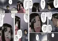 [GUNsRYU] アゲ姉なちゅる！！