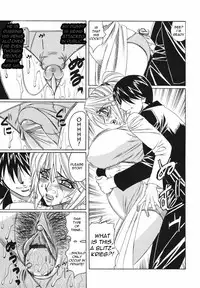 [Yamamoto Yoshifumi] Kyonyuu Wakazuma Nakadashi Club (Complete) (ENG) (Machine)