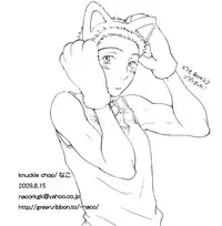 [Knucklechop (Naco)] Kano Neko Keikaku (Ookiku Furikabutte)