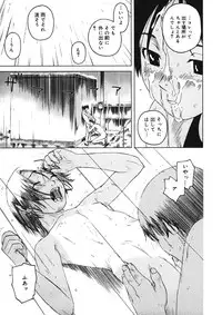 [Anthology] LQ -Little Queen- Vol. 11 [Digital]