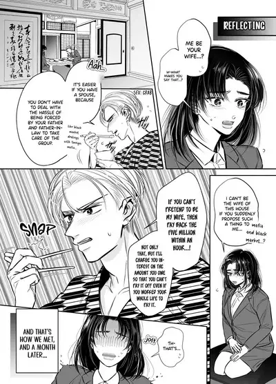 Wakagashira no Nise Yome wa Konya mo Sokubaku kara Nogarerarenai | The Young Head's False Bride Cannot Escape From her Bondage Tonight