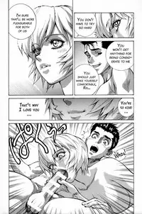 (C89) [Human High-Light Film (Shiosaba)] Ayanami β (Neon Genesis Evangelion) [English] {doujins.com}