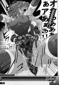 (C80) [Nyanko Batake (Murasaki Nyaa)] Pitapita Kyouei Mizugi Senshi [English] [Kusanyagi]