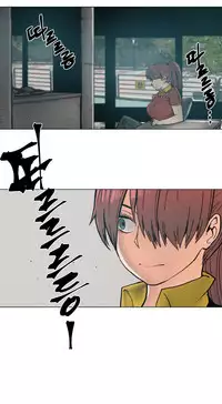 [ButcherBoy] Household Affairs Ch.78-84 (English)