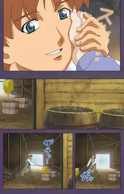 [Makino shinbashi]] [Full Color seijin ban] Mamahaha kanzenhan