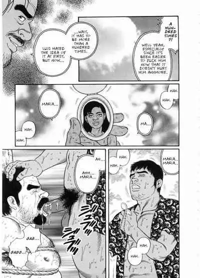 Chinmoku no Nagisa | The Silent Shore