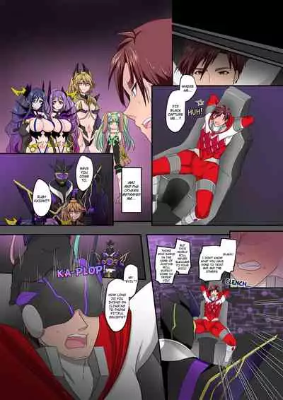 [TSF no F (Kouji)] The Holy Band of the Jewel Knight [English]