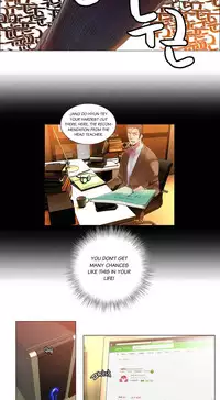 [Juder] Lilith`s Cord Ch.1-21 (English) (Ongoing)