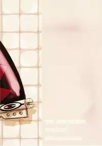 (Further Confusion 2009) [KISS (Katsura Miya)] My Master! (Soul Eater)