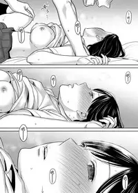 [Katsura Airi] Karami Zakari vol. 1 [Chinese] [朔夜汉化组]